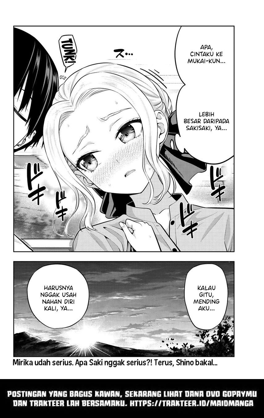 Kanojo mo Kanojo chapter 62